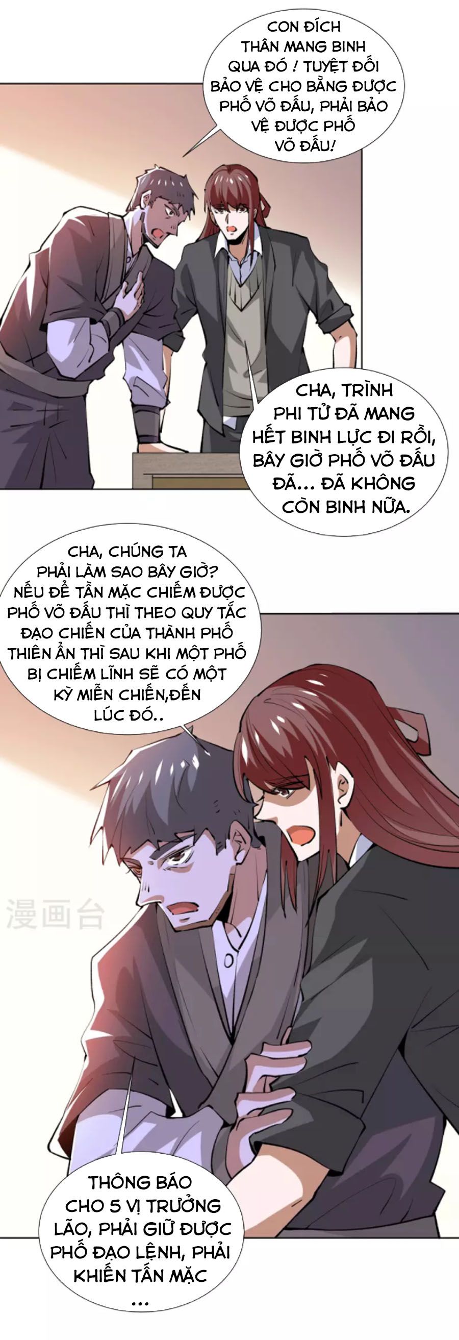 đọc truyện Đô Thị Đỉnh Phong Cao Thủ Chương 285 ảnh 22 tại Thiên Thai Truyện