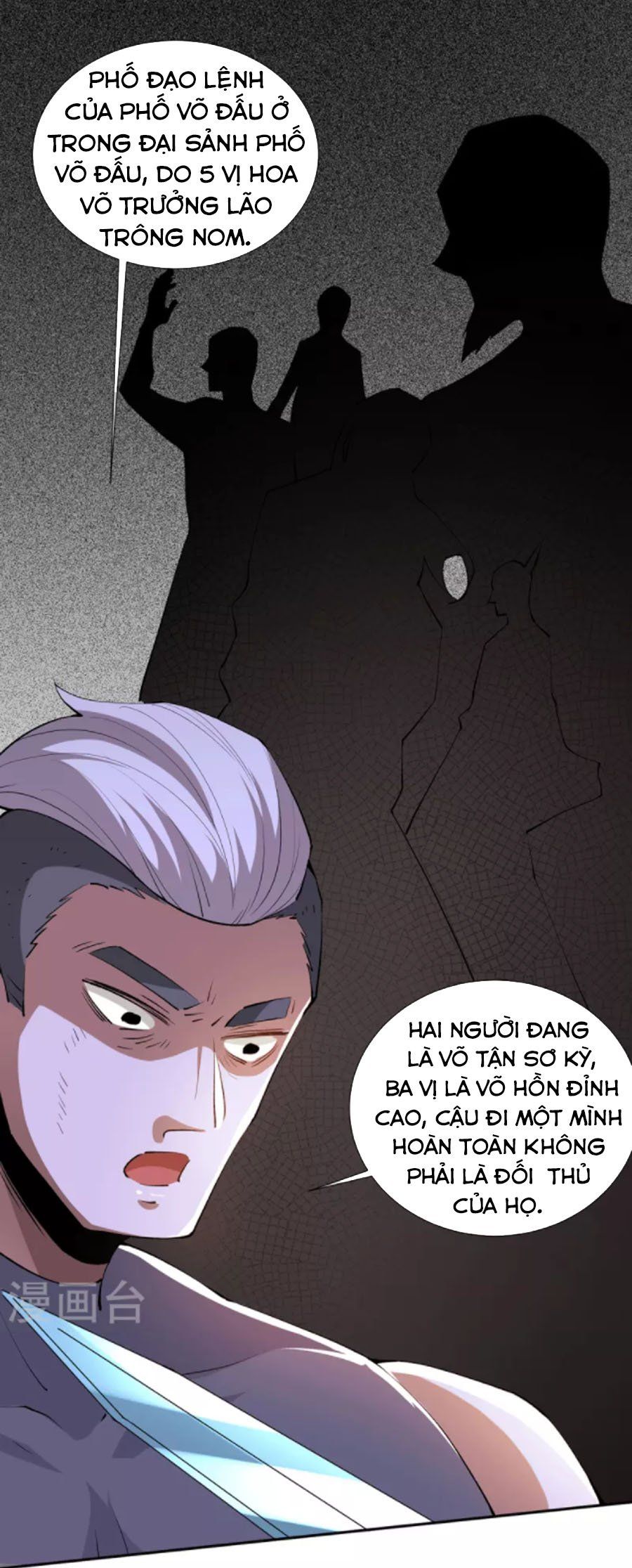 đọc truyện Đô Thị Đỉnh Phong Cao Thủ Chương 285 ảnh 5 tại Thiên Thai Truyện