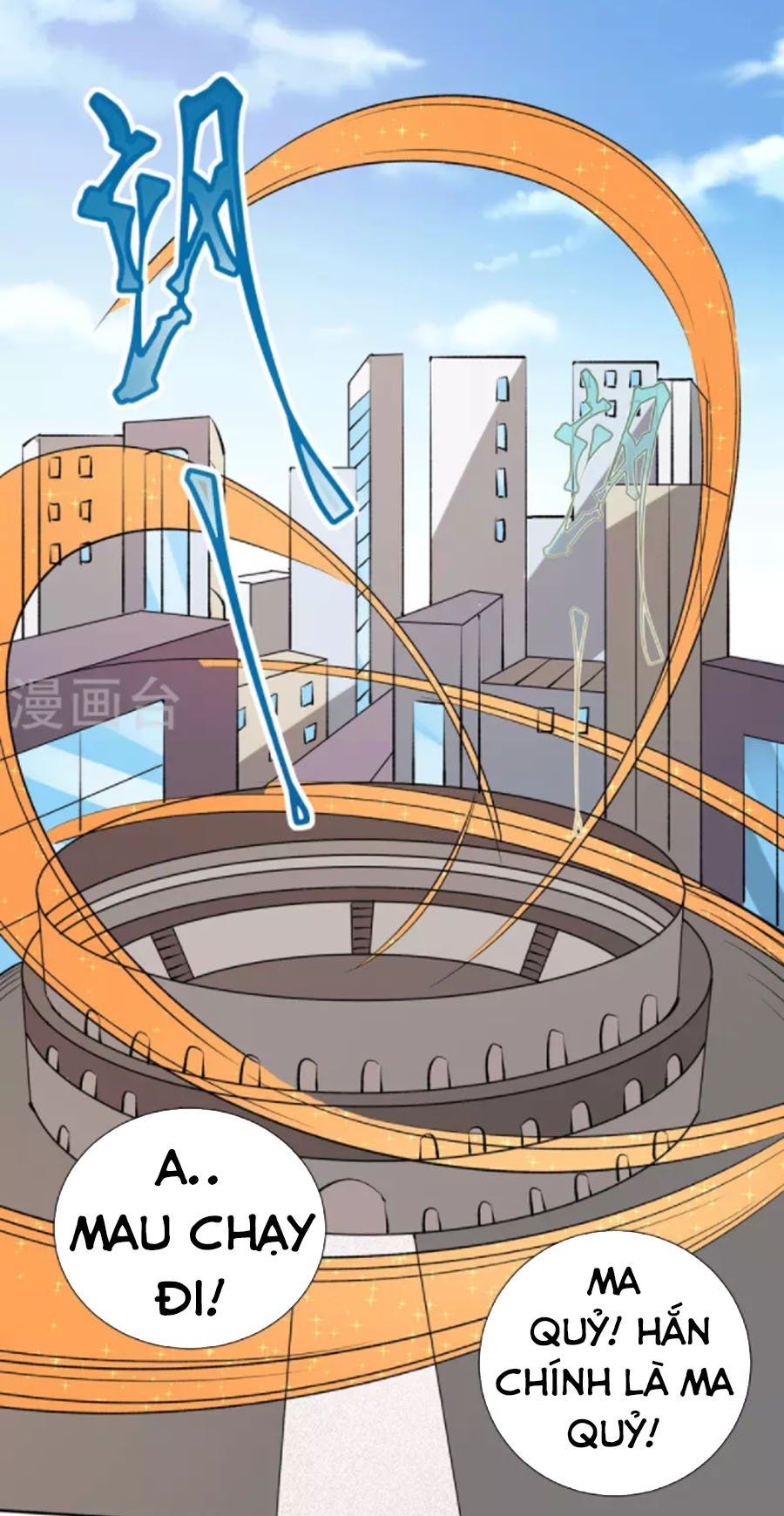 đọc truyện Đô Thị Đỉnh Phong Cao Thủ Chương 285 ảnh 8 tại Thiên Thai Truyện