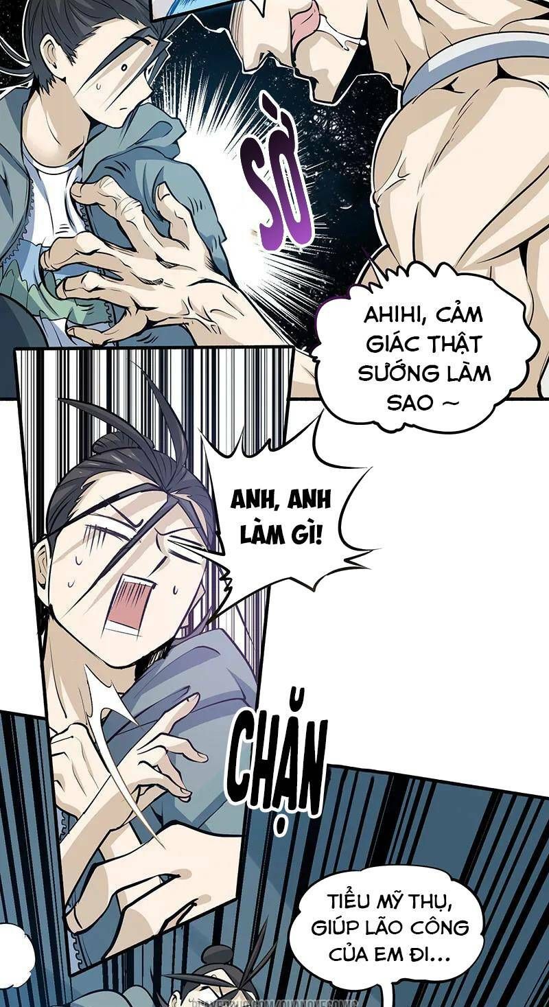 đọc truyện Đô Thị Đỉnh Phong Cao Thủ Chương 3 ảnh 19 tại Thiên Thai Truyện