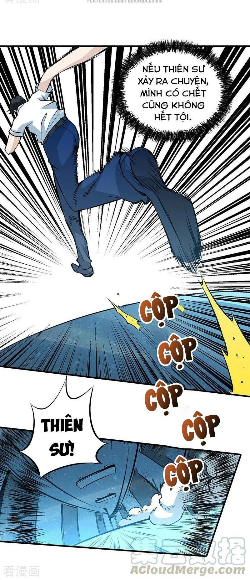 đọc truyện Đô Thị Đỉnh Phong Cao Thủ Chương 3 ảnh 42 tại Thiên Thai Truyện