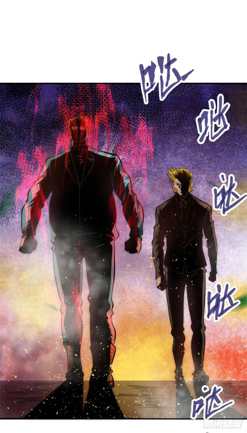 đọc truyện Đô Thị Đỉnh Phong Cao Thủ Chương 37 ảnh 12 tại Thiên Thai Truyện