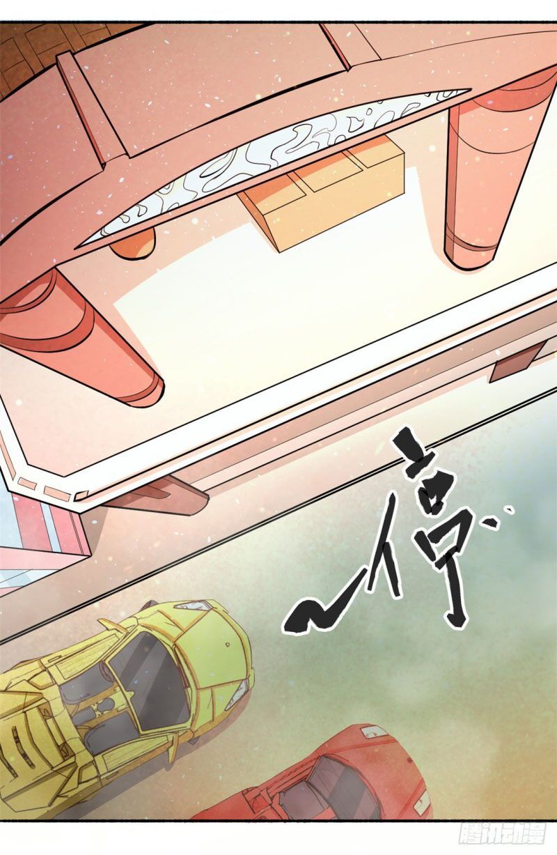 đọc truyện Đô Thị Đỉnh Phong Cao Thủ Chương 37 ảnh 27 tại Thiên Thai Truyện