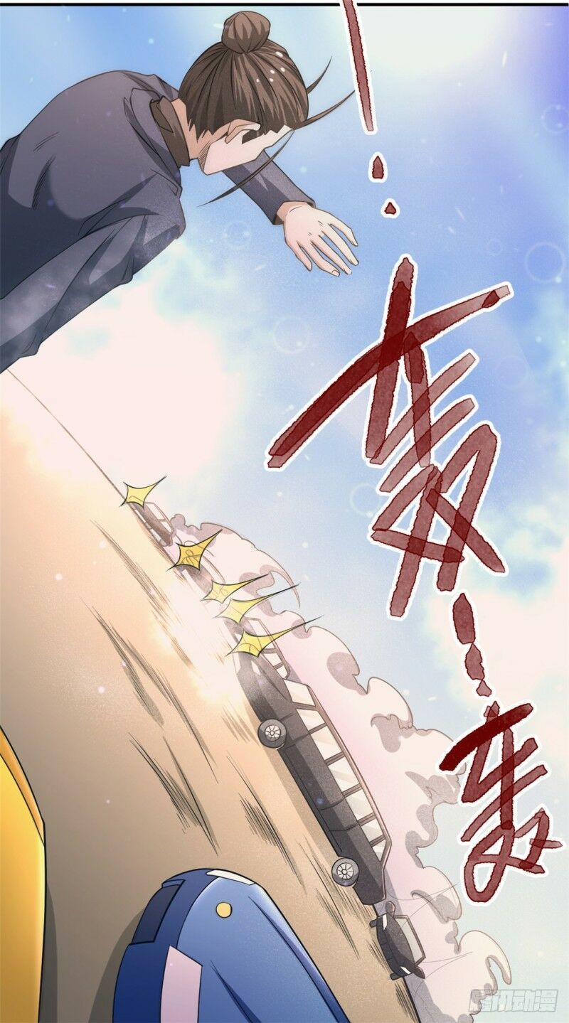 đọc truyện Đô Thị Đỉnh Phong Cao Thủ Chương 37 ảnh 5 tại Thiên Thai Truyện