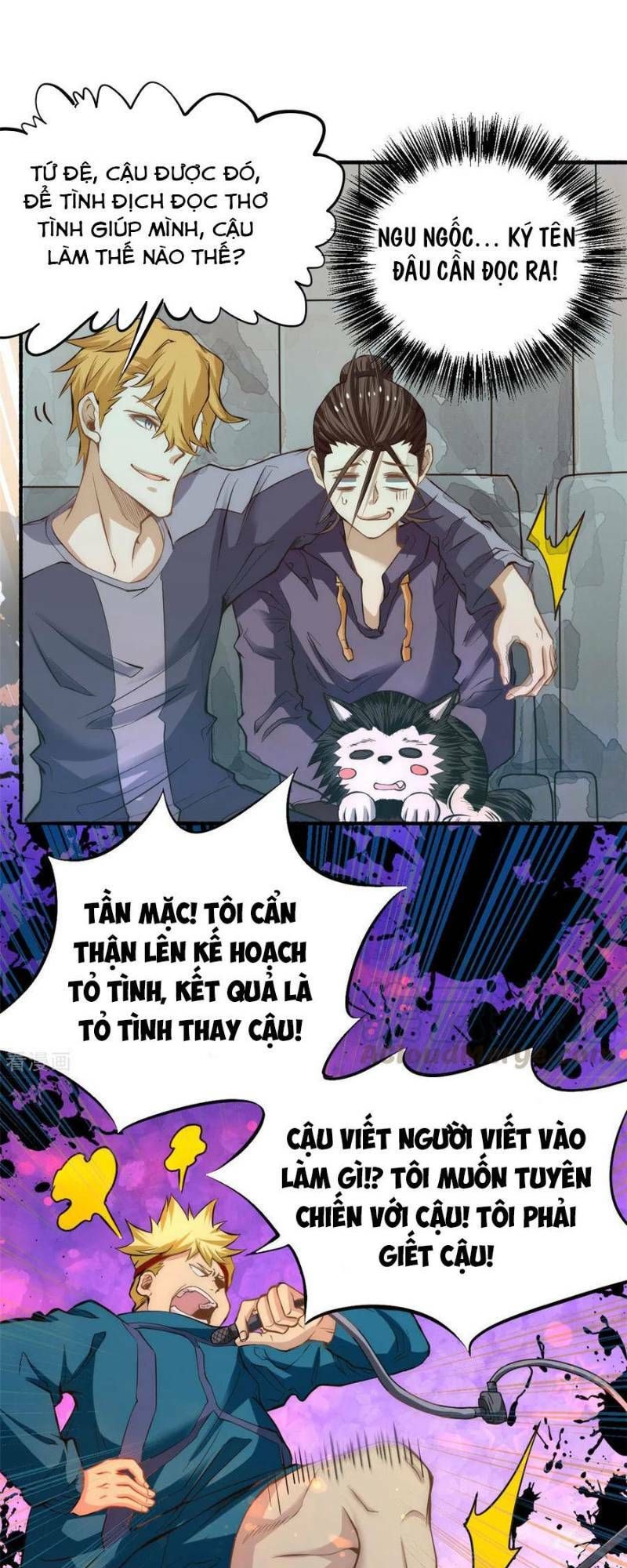 đọc truyện Đô Thị Đỉnh Phong Cao Thủ Chương 39 ảnh 40 tại Thiên Thai Truyện