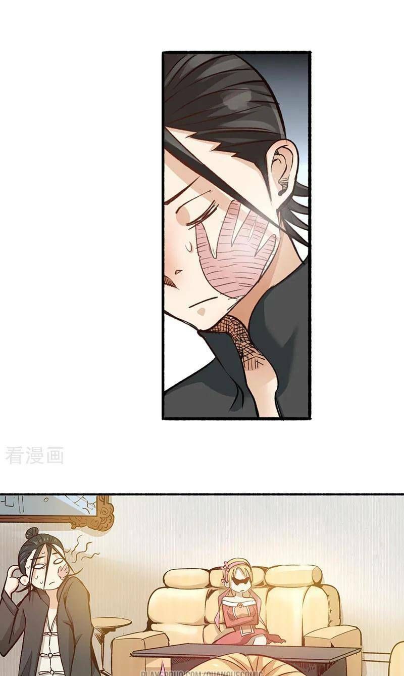 đọc truyện Đô Thị Đỉnh Phong Cao Thủ Chương 4 ảnh 47 tại Thiên Thai Truyện