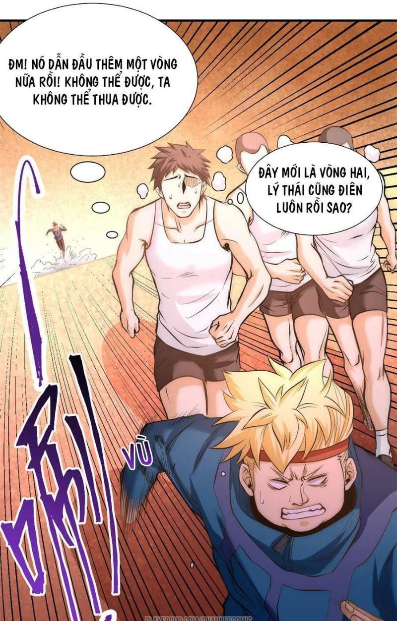 đọc truyện Đô Thị Đỉnh Phong Cao Thủ Chương 40 ảnh 13 tại Thiên Thai Truyện