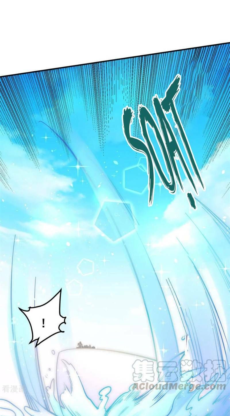 đọc truyện Đô Thị Đỉnh Phong Cao Thủ Chương 56 ảnh 13 tại Thiên Thai Truyện