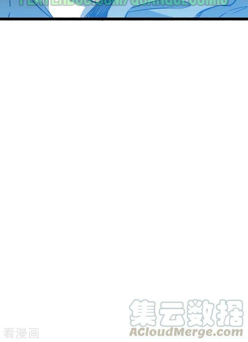 đọc truyện Đô Thị Đỉnh Phong Cao Thủ Chương 6 ảnh 27 tại Thiên Thai Truyện