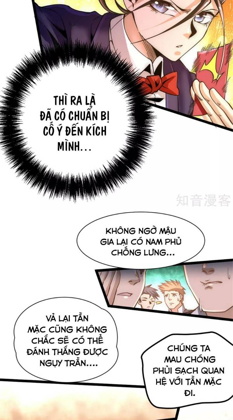 đọc truyện Đô Thị Đỉnh Phong Cao Thủ Chương 69 ảnh 12 tại Thiên Thai Truyện