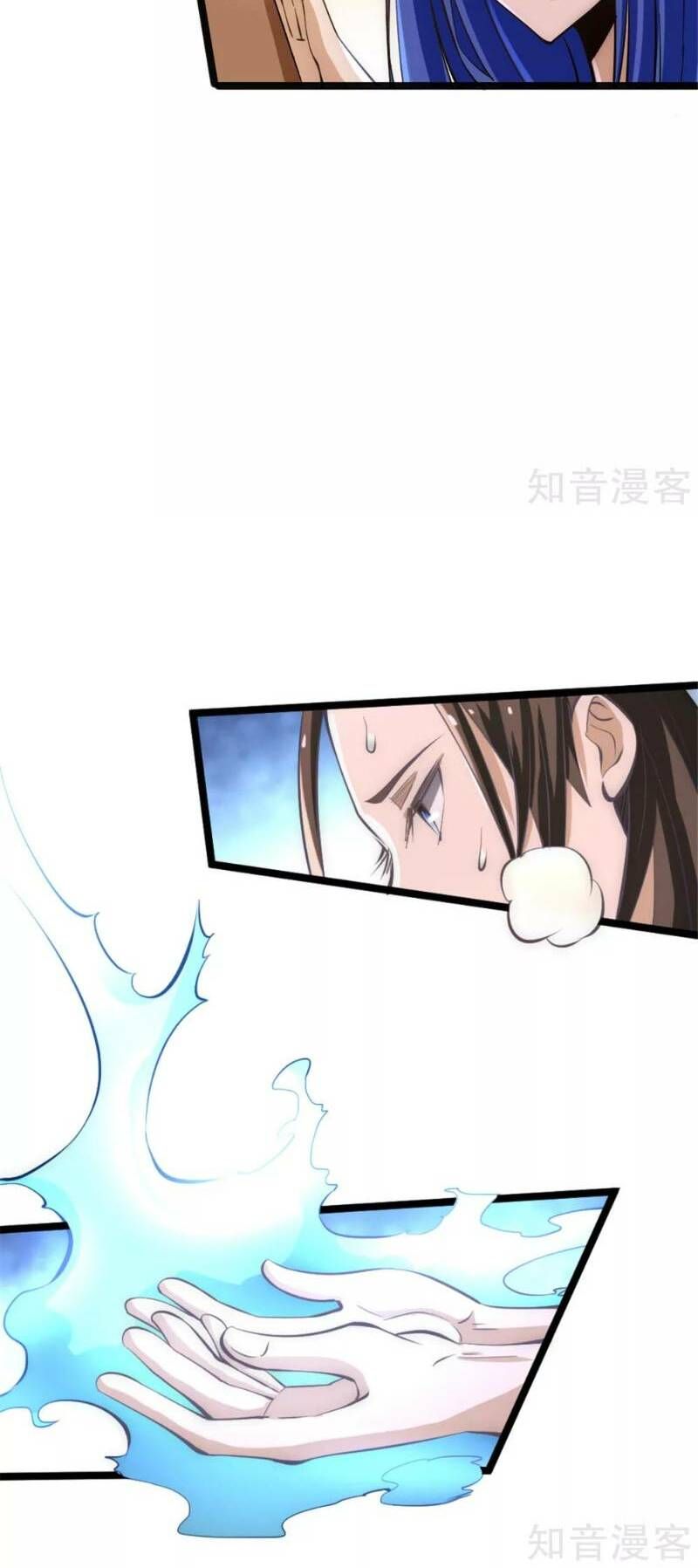 đọc truyện Đô Thị Đỉnh Phong Cao Thủ Chương 69 ảnh 28 tại Thiên Thai Truyện