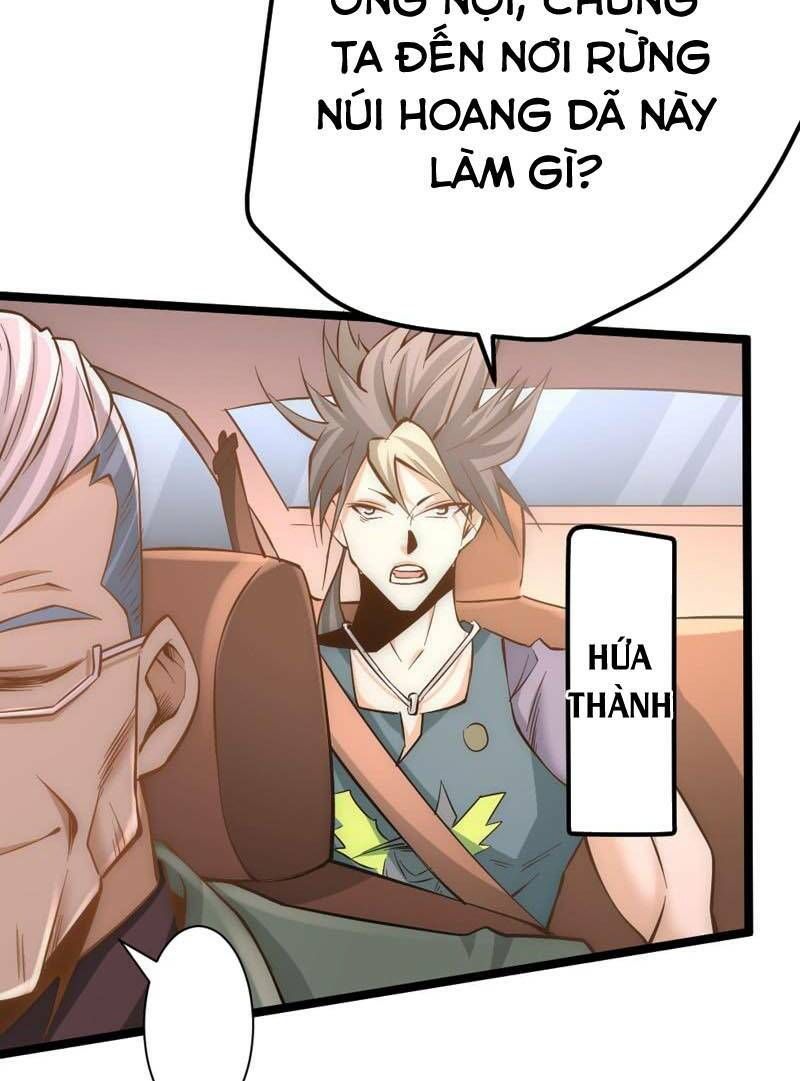 đọc truyện Đô Thị Đỉnh Phong Cao Thủ Chương 70 ảnh 5 tại Thiên Thai Truyện