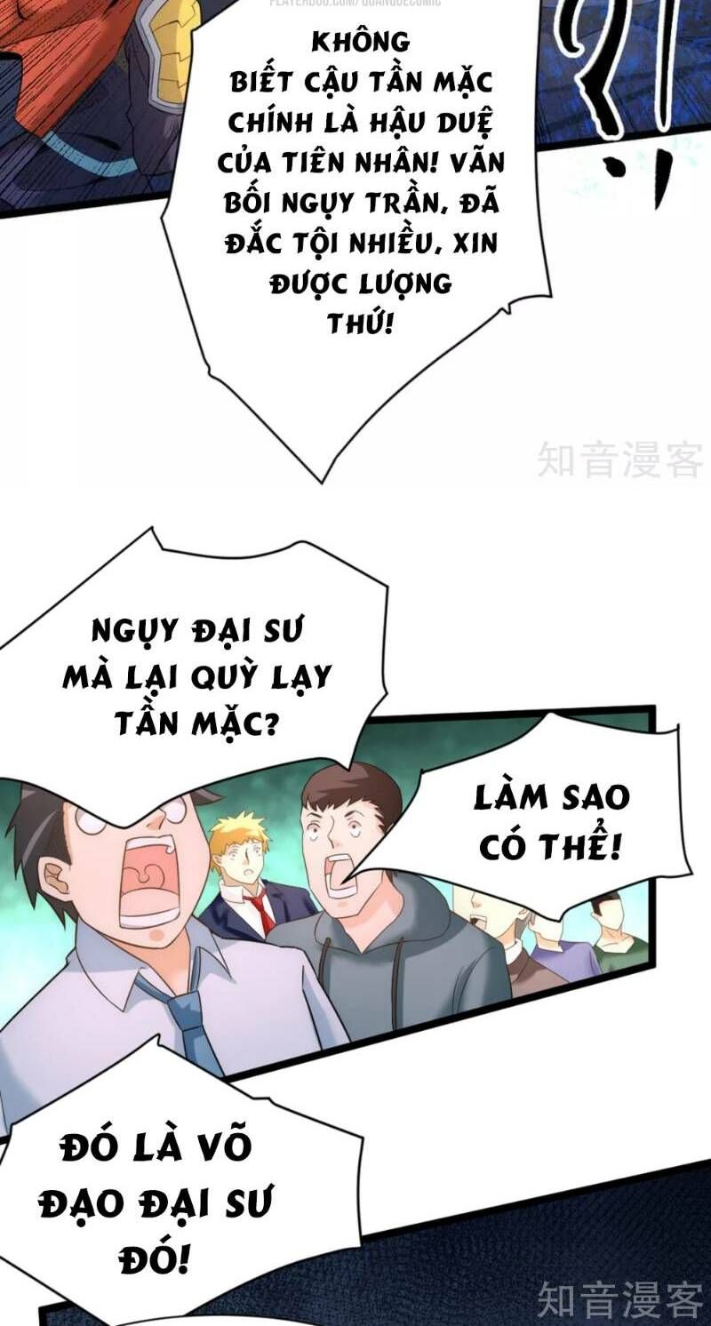đọc truyện Đô Thị Đỉnh Phong Cao Thủ Chương 71 ảnh 31 tại Thiên Thai Truyện