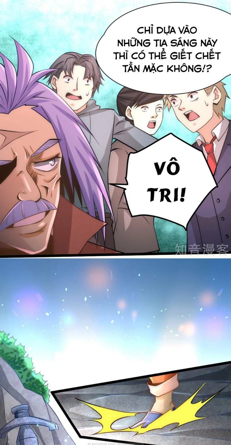 đọc truyện Đô Thị Đỉnh Phong Cao Thủ Chương 71 ảnh 5 tại Thiên Thai Truyện