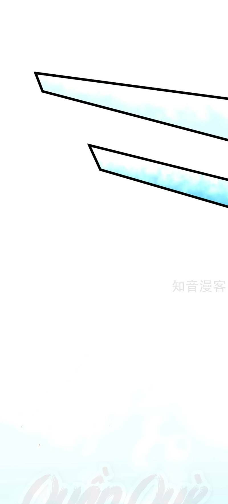 đọc truyện Đô Thị Đỉnh Phong Cao Thủ Chương 87 ảnh 7 tại Thiên Thai Truyện