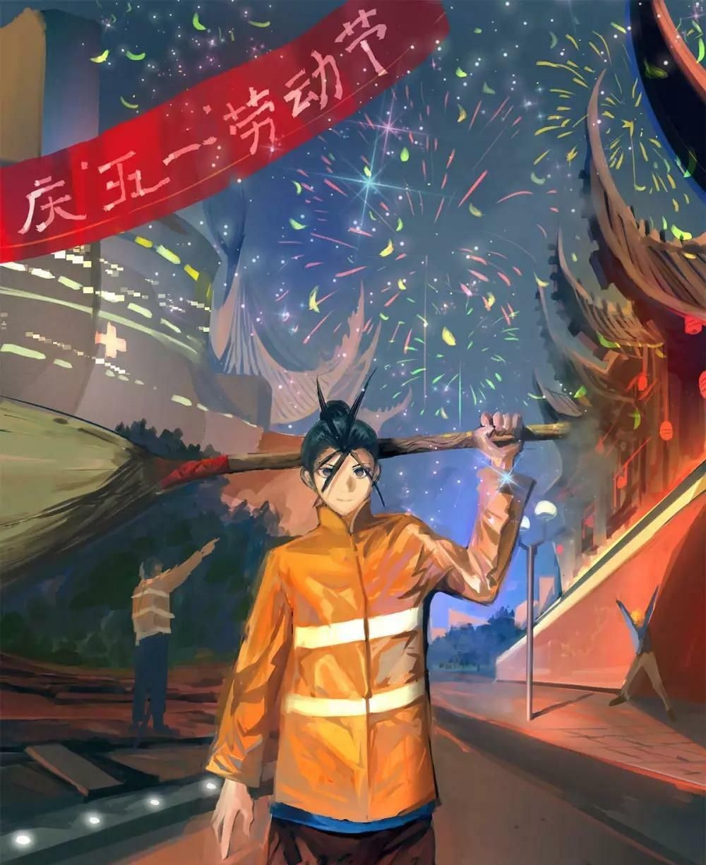 đọc truyện Đô Thị Đỉnh Phong Cao Thủ Chương 88 ảnh 4 tại Thiên Thai Truyện