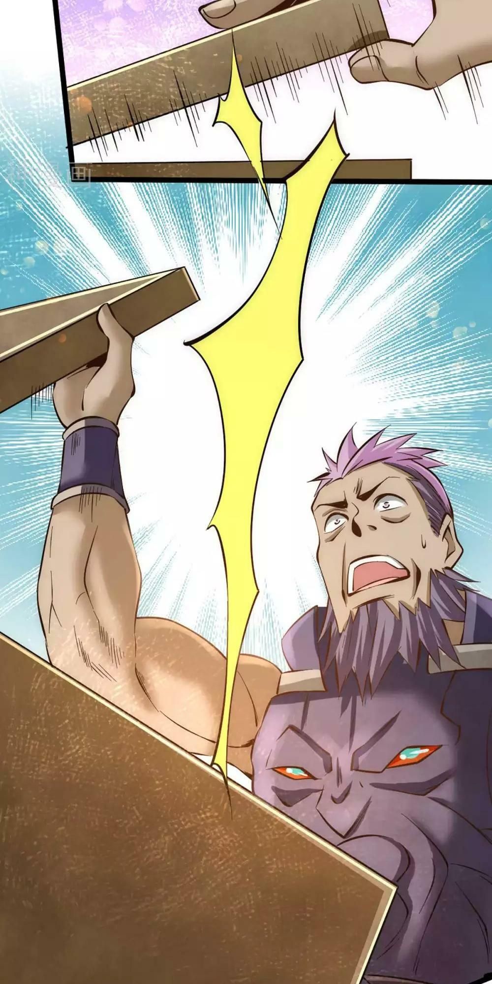 đọc truyện Đô Thị Đỉnh Phong Cao Thủ Chương 88 ảnh 38 tại Thiên Thai Truyện