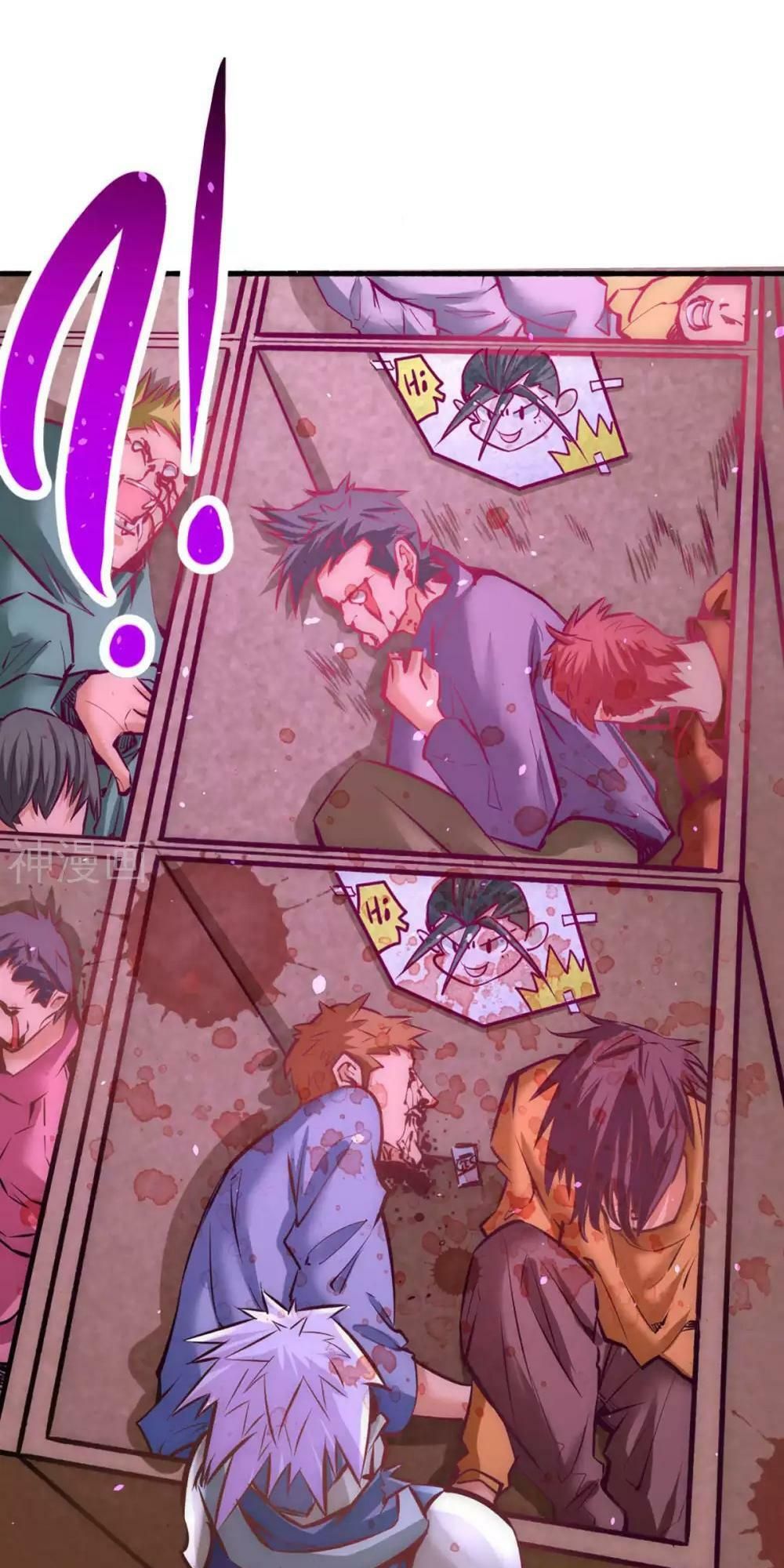 đọc truyện Đô Thị Đỉnh Phong Cao Thủ Chương 88 ảnh 40 tại Thiên Thai Truyện