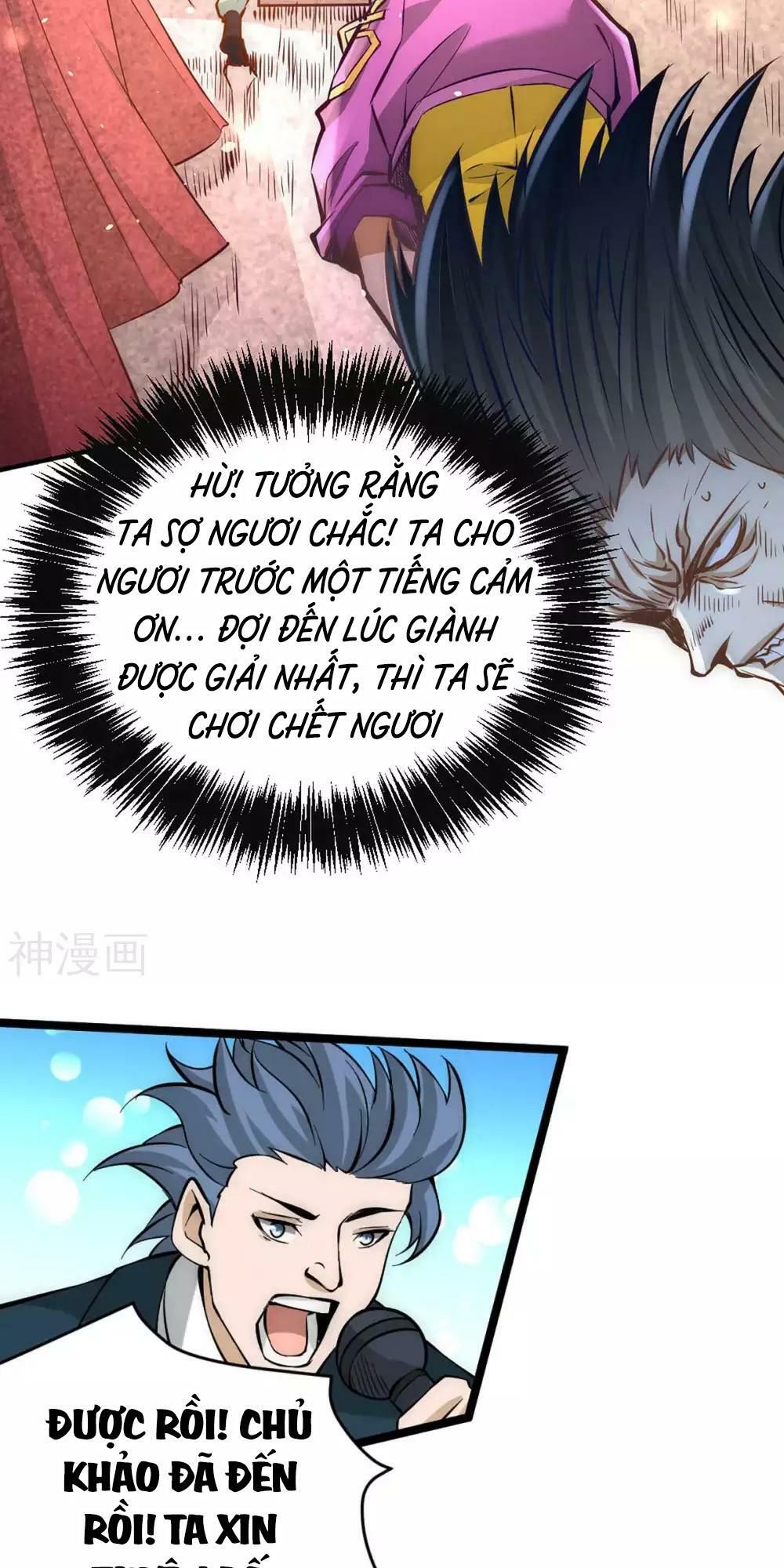 đọc truyện Đô Thị Đỉnh Phong Cao Thủ Chương 90 ảnh 14 tại Thiên Thai Truyện