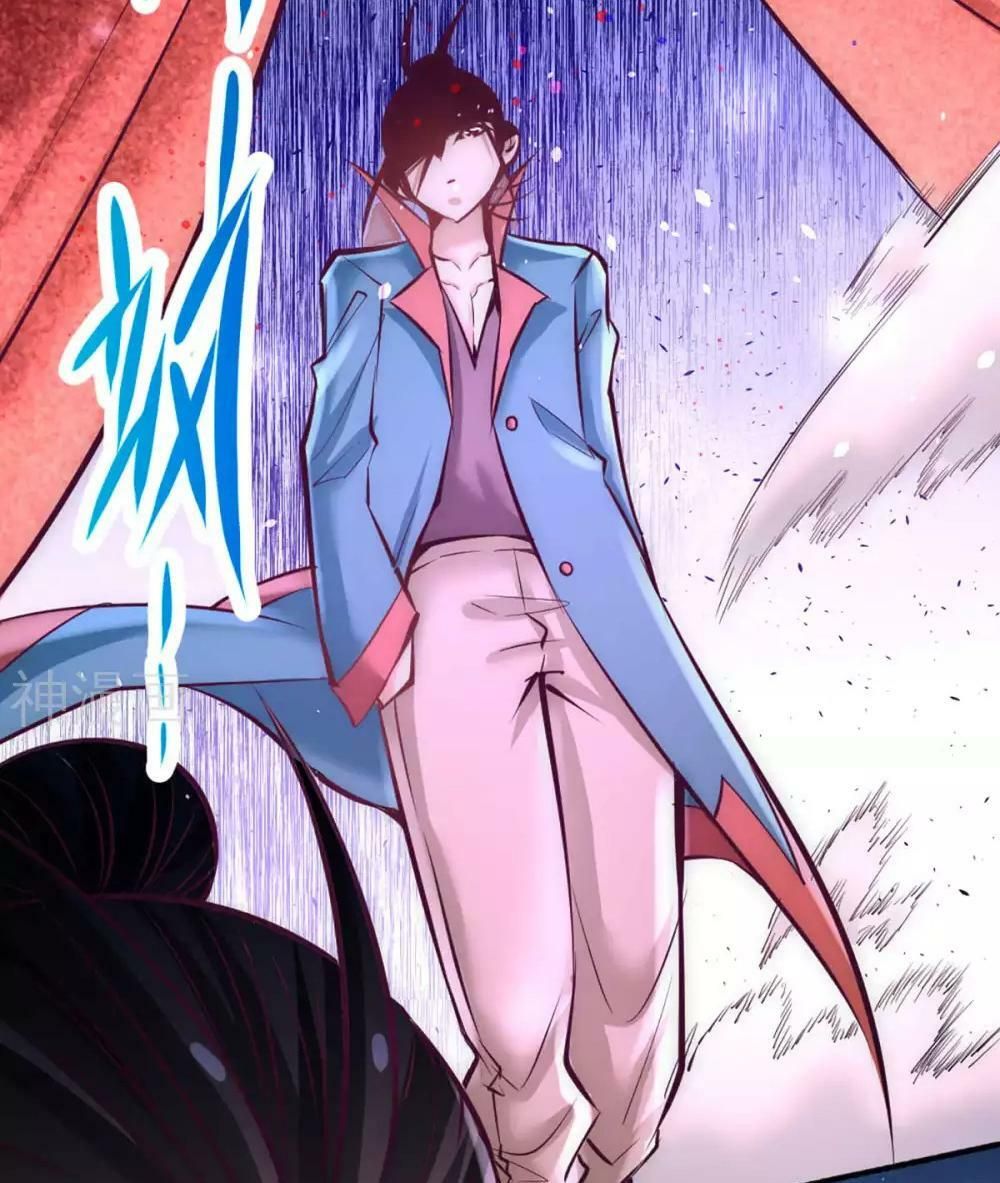 đọc truyện Đô Thị Đỉnh Phong Cao Thủ Chương 90 ảnh 8 tại Thiên Thai Truyện