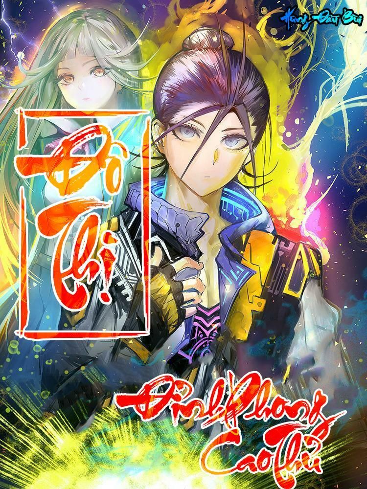 đọc truyện Đô Thị Đỉnh Phong Cao Thủ Chương 92 ảnh 3 tại Thiên Thai Truyện