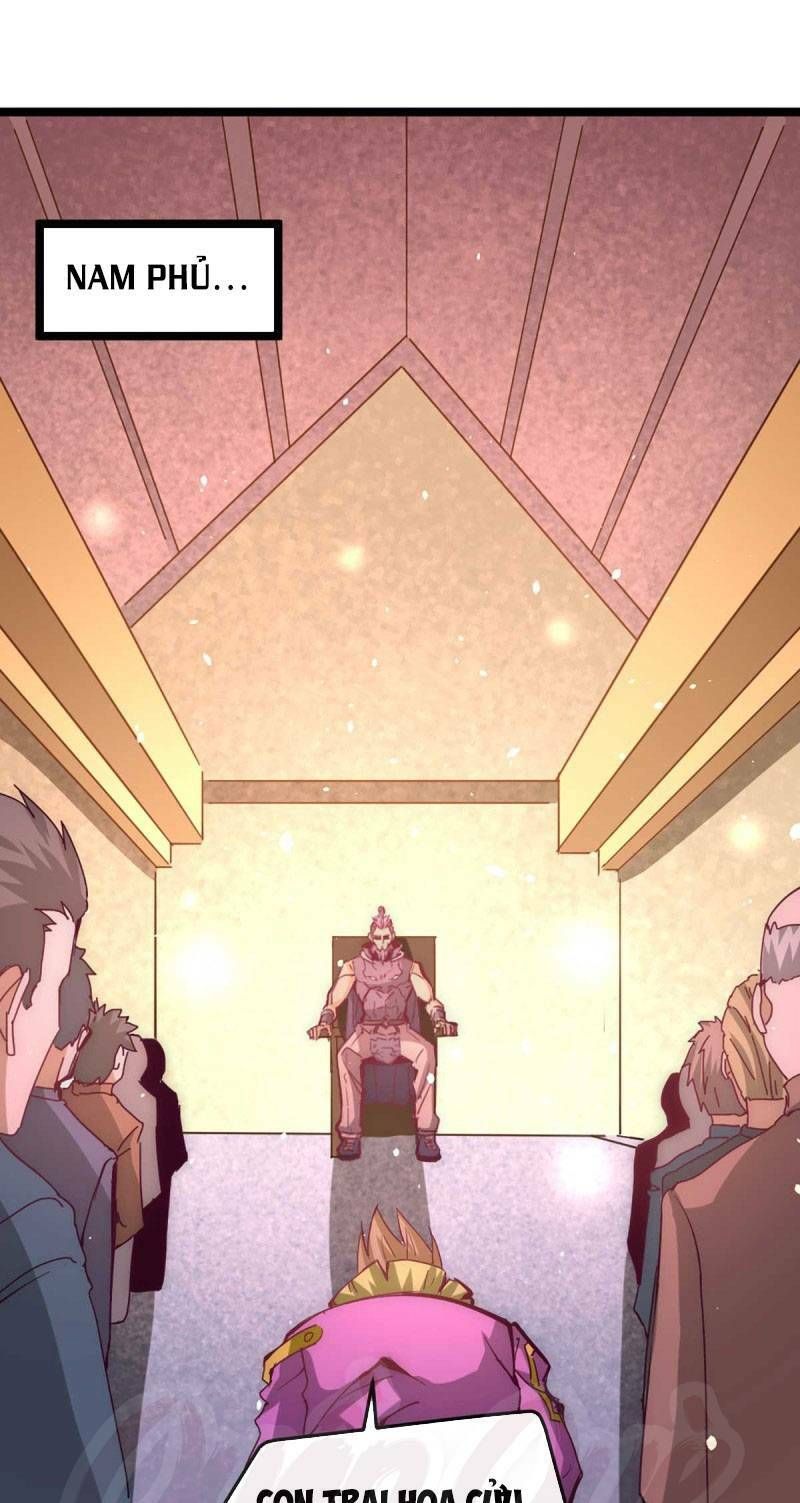 đọc truyện Đô Thị Đỉnh Phong Cao Thủ Chương 94 ảnh 13 tại Thiên Thai Truyện