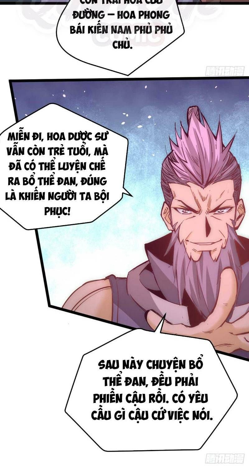 đọc truyện Đô Thị Đỉnh Phong Cao Thủ Chương 94 ảnh 14 tại Thiên Thai Truyện