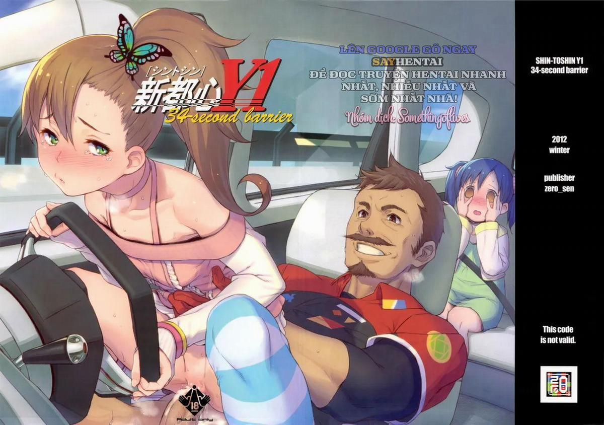 đọc truyện Đô Thị Mới Shintoshin Và Rào Cản 34 Giây Nghẹt Thở Chương 1 ảnh 24 tại Thiên Thai Truyện