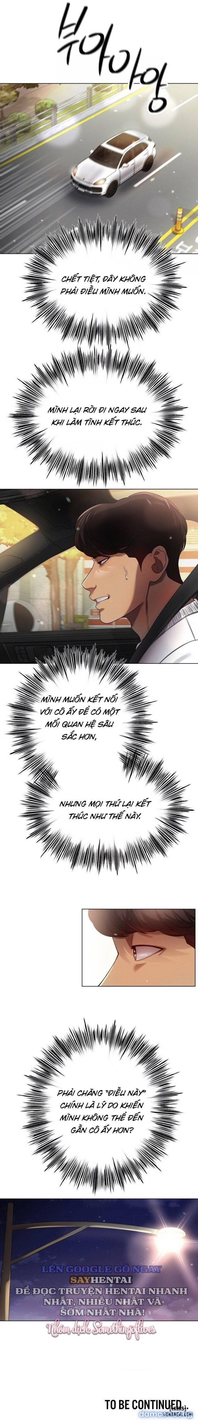 đọc truyện Do You Like To Exrcise ? Chương 16 ảnh 13 tại Thiên Thai Truyện