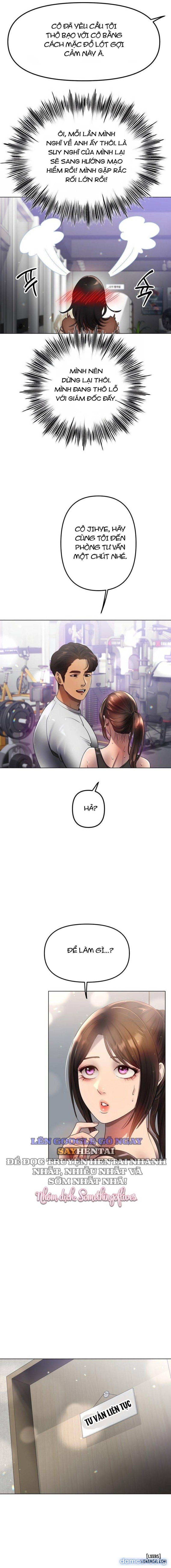 đọc truyện Do You Like To Exrcise ? Chương 17 ảnh 13 tại Thiên Thai Truyện