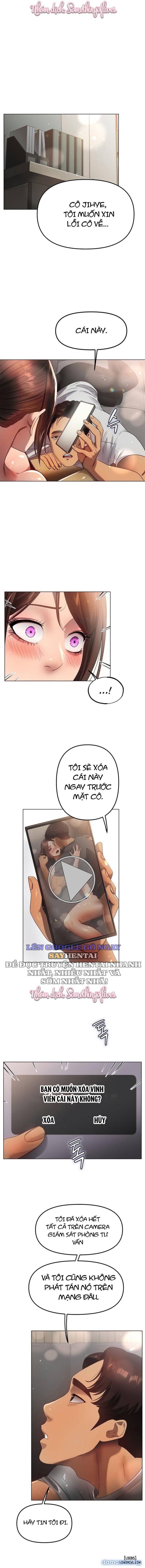 đọc truyện Do You Like To Exrcise ? Chương 17 ảnh 15 tại Thiên Thai Truyện