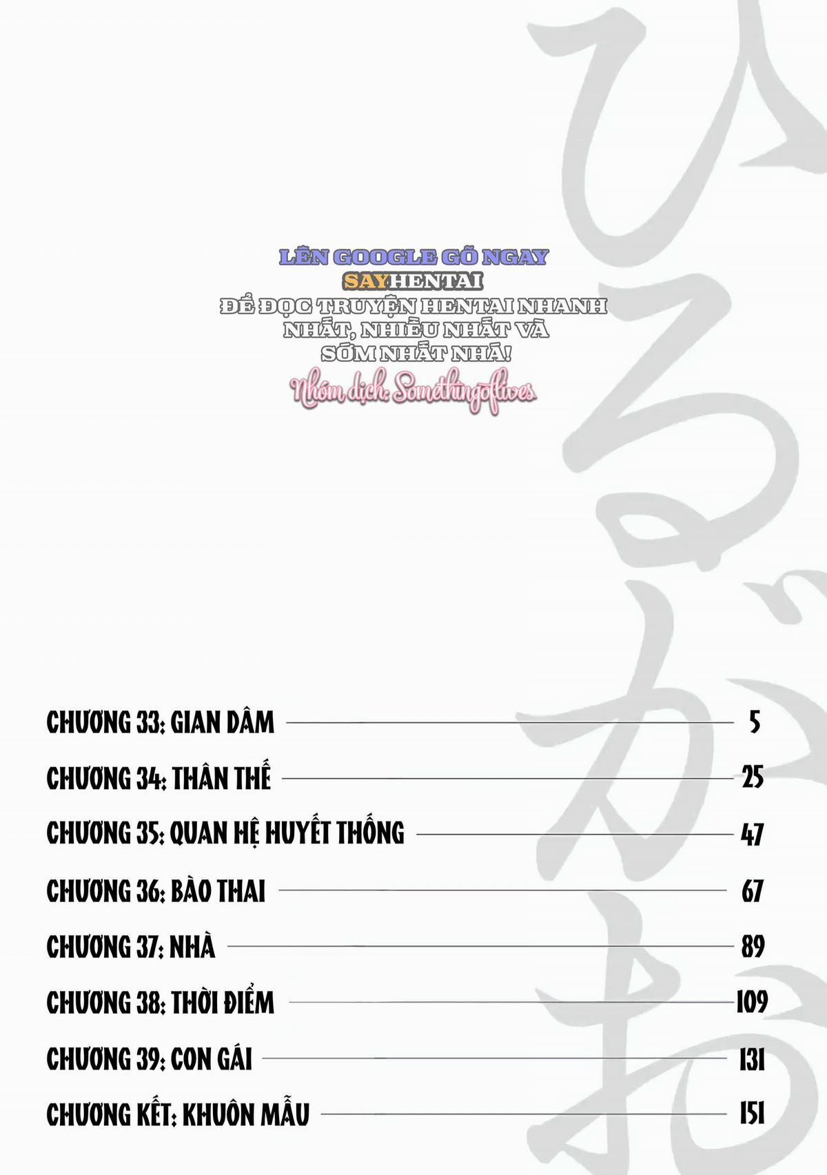 đọc truyện Đóa Hoa Ban Trưa Mối Tình Vụng Trộm Phần 5 Chương 1 ảnh 5 tại Thiên Thai Truyện