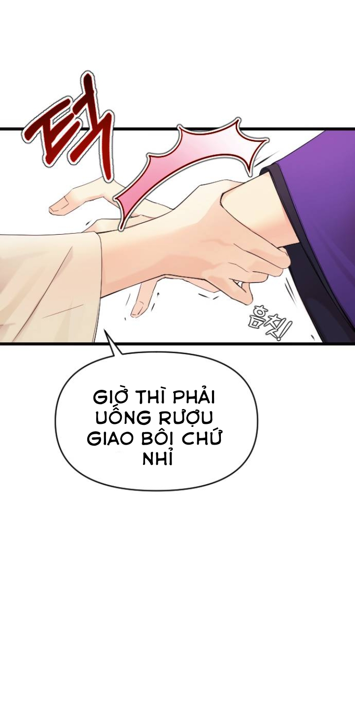 đọc truyện Đóa Hoa Điên Dại Nơi Cung Cấm Chương 1 ảnh 24 tại Thiên Thai Truyện