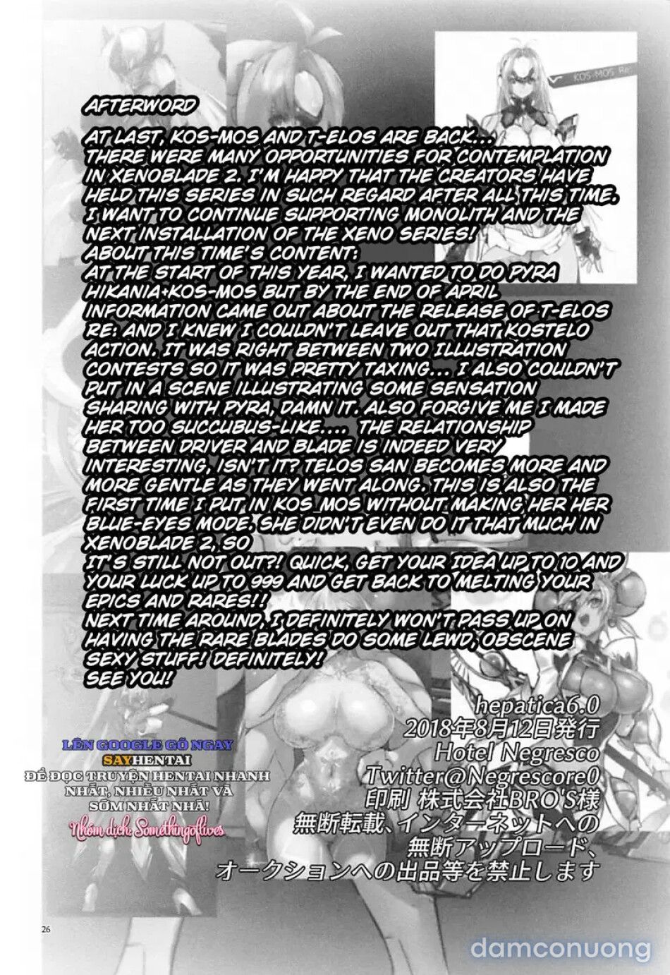 đọc truyện Đóa Hoa Gan Hepatica Phiên Bản Nâng Cấp 6.0 Chương 1 ảnh 26 tại Thiên Thai Truyện