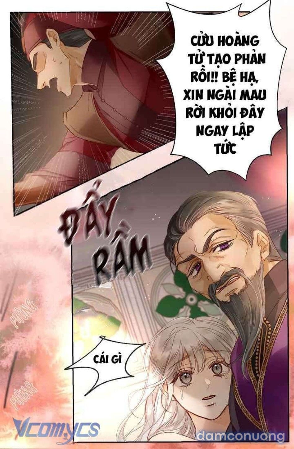 đọc truyện Đoá Hoa Kiều Diễm Của Hoàng Đế Chương 0 ảnh 7 tại Thiên Thai Truyện