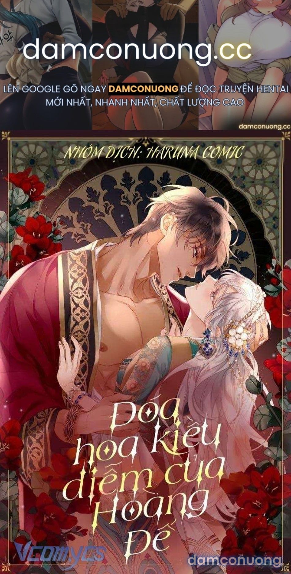 đọc truyện Đoá Hoa Kiều Diễm Của Hoàng Đế Chương 12 ảnh 2 tại Thiên Thai Truyện