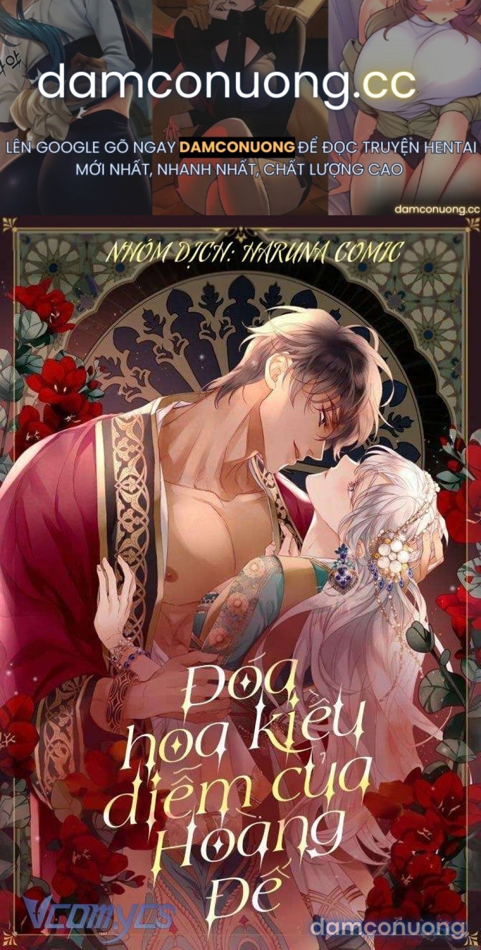 đọc truyện Đoá Hoa Kiều Diễm Của Hoàng Đế Chương 2 ảnh 2 tại Thiên Thai Truyện