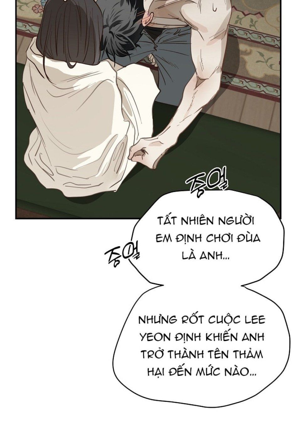 đọc truyện Đóa Hoa Là Mồi Nhử Chương 32 ảnh 81 tại Truyện Dạ Ký