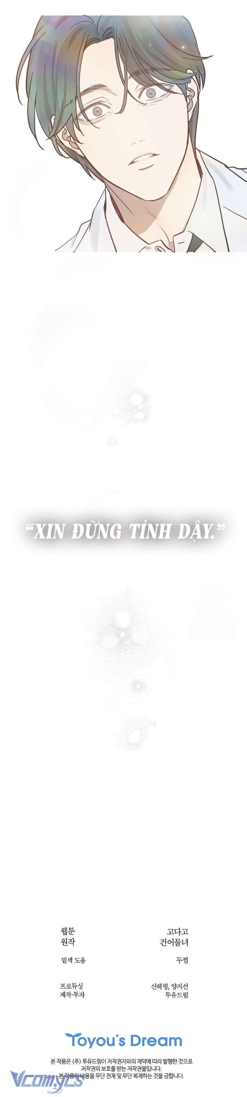 đọc truyện Đóa Hoa Là Mồi Nhử Chương 4 ảnh 9 tại Thiên Thai Truyện