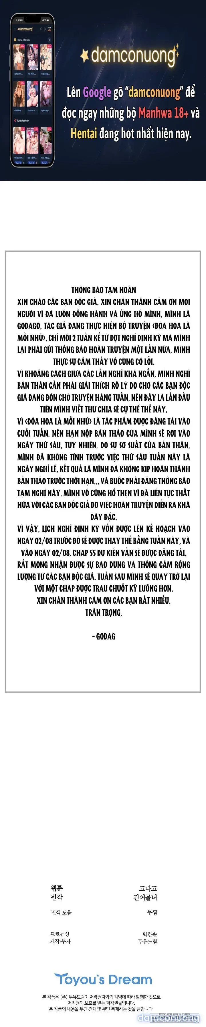 đọc truyện Đóa Hoa Là Mồi Nhử Chương 53.5 ảnh 2 tại Thiên Thai Truyện