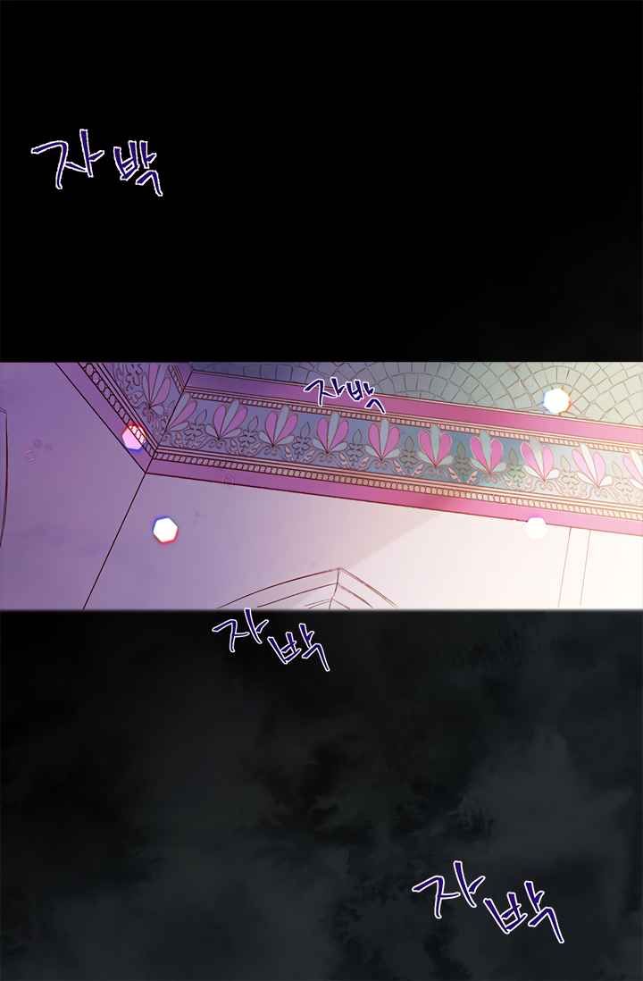 đọc truyện Đóa Hoa Sultan Chương 1 ảnh 17 tại Thiên Thai Truyện