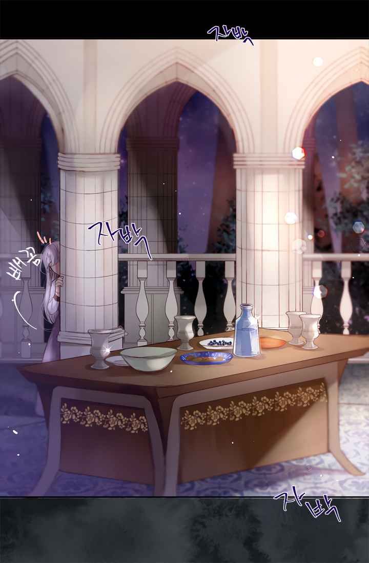 đọc truyện Đóa Hoa Sultan Chương 1 ảnh 18 tại Thiên Thai Truyện