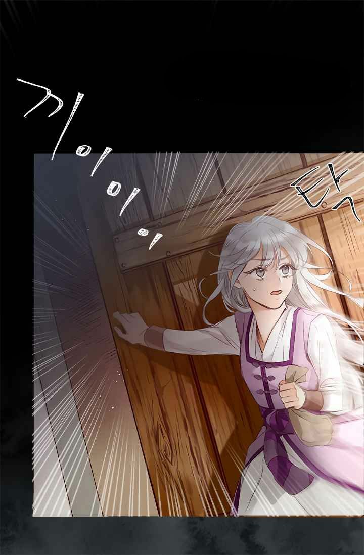 đọc truyện Đóa Hoa Sultan Chương 1 ảnh 20 tại Thiên Thai Truyện