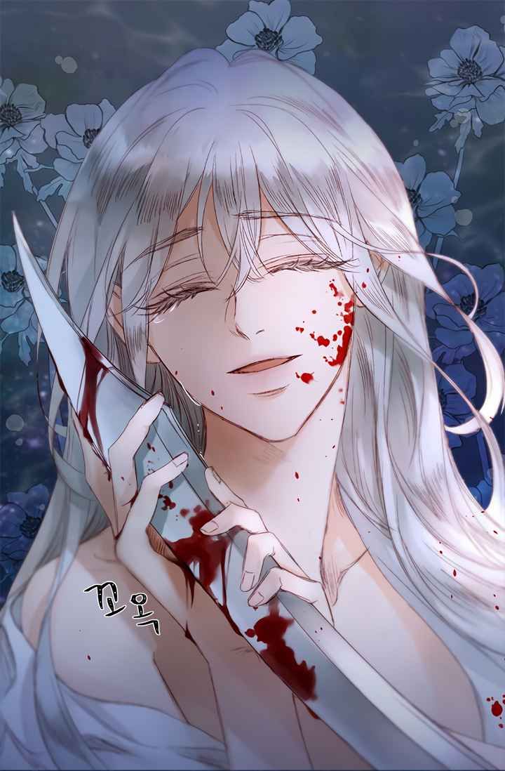 đọc truyện Đóa Hoa Sultan Chương 1 ảnh 57 tại Thiên Thai Truyện