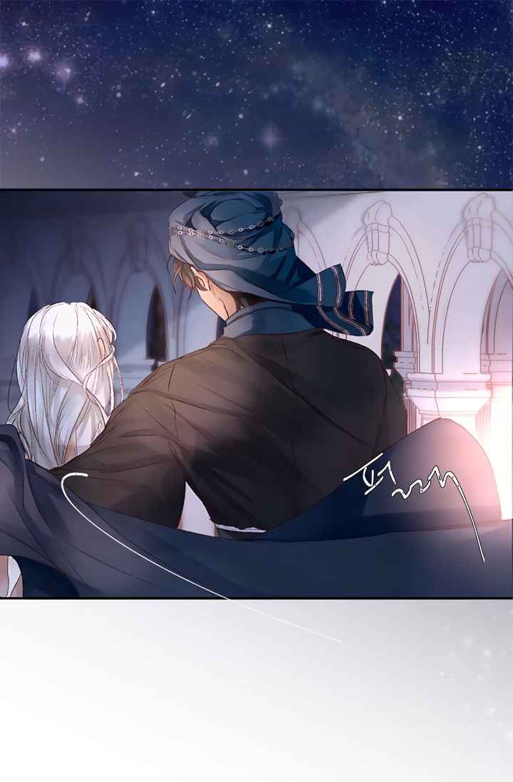 đọc truyện Đóa Hoa Sultan Chương 1 ảnh 65 tại Thiên Thai Truyện