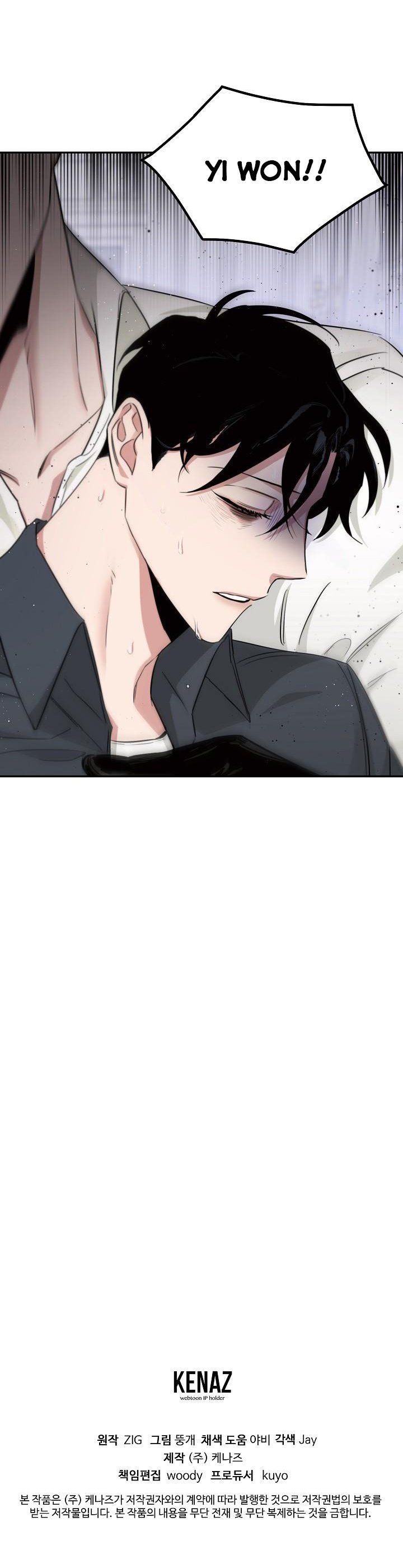 đọc truyện Đoá Hồng Và Ly Champagne Chương 16 ảnh 33 tại Thiên Thai Truyện