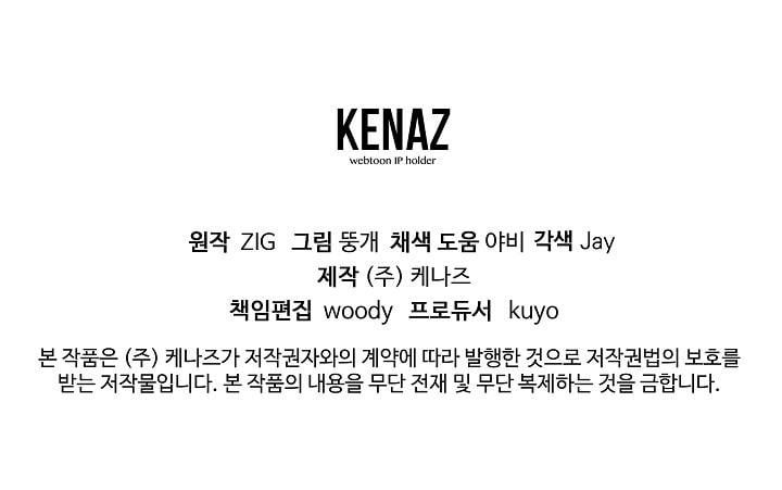 đọc truyện Đoá Hồng Và Ly Champagne Chương 17 ảnh 36 tại Thiên Thai Truyện