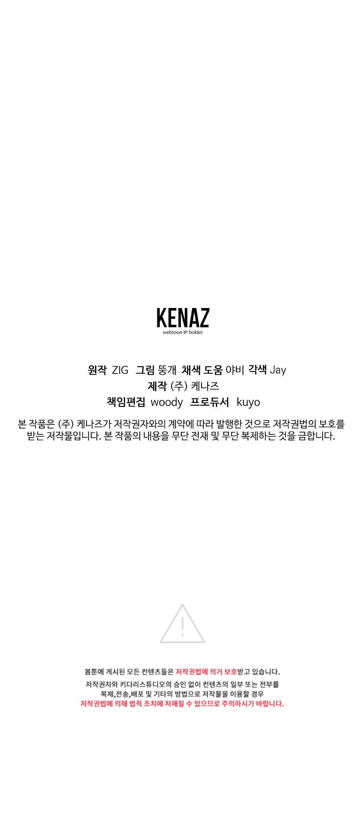 đọc truyện Đoá Hồng Và Ly Champagne Chương 23 ảnh 41 tại Thiên Thai Truyện