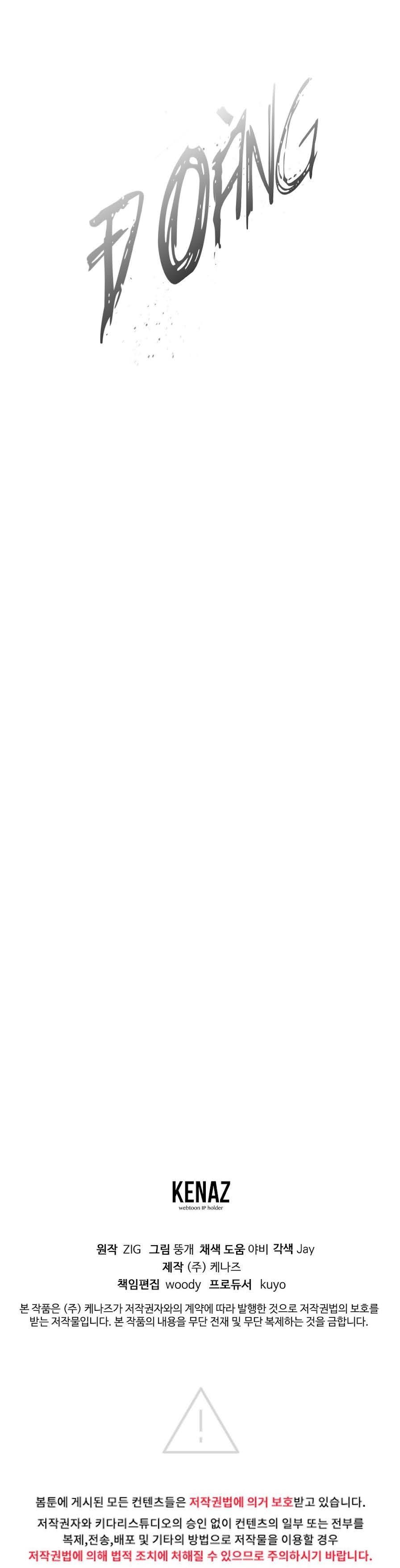 đọc truyện Đoá Hồng Và Ly Champagne Chương 24 ảnh 63 tại Thiên Thai Truyện