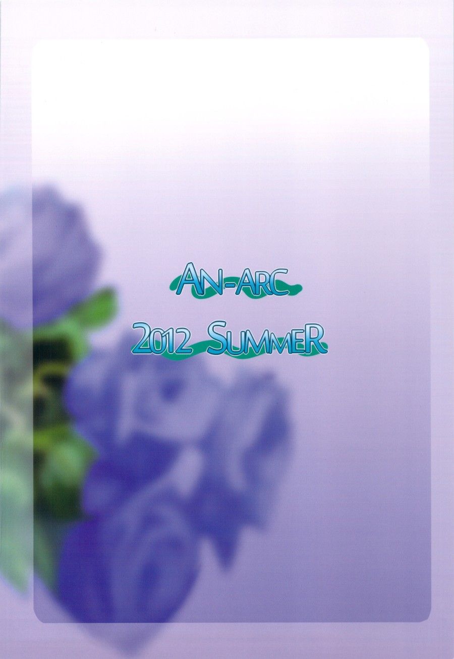 đọc truyện Đoá Hồng Xanh Quyến Rũ Oneshot ảnh 29 tại Thiên Thai Truyện